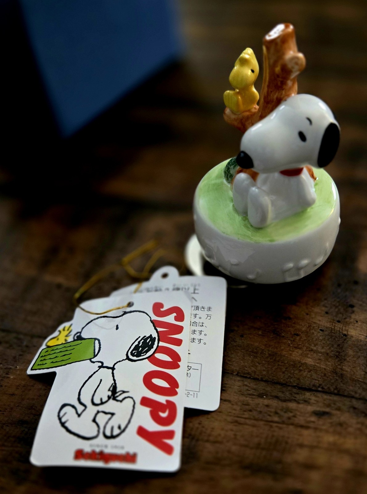 Vintage Sekiguchi Peanuts Snoopy Mini Ceramic Music Box NIB Tags \
