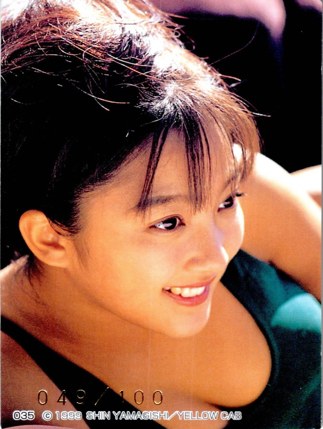 1999 PPJ Trading Card Mariya Yamada #035 Japanese Idol Trading Card