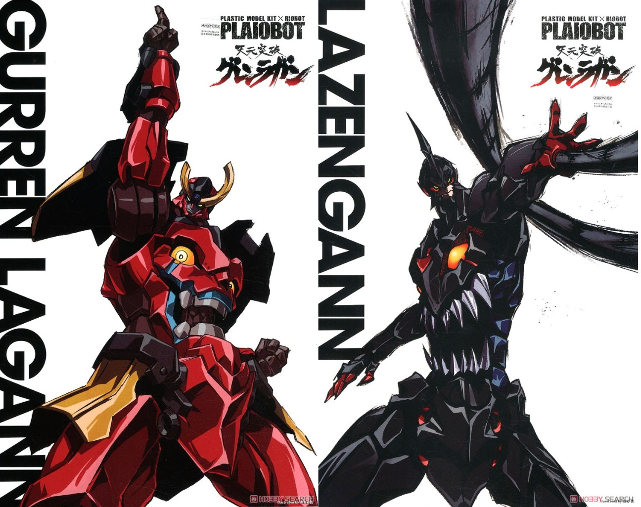 PLAIOBOT GURREN LAGANN Gurren Lagann & Lazengann Model Kit Set of 2