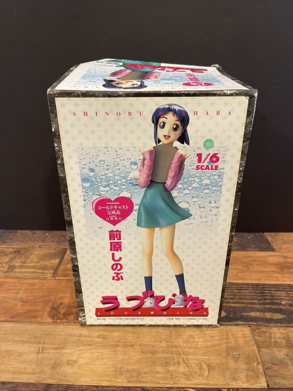RARE Vintage Epoch Love Hina Maehara Shinobu 1/6 Scale Cold Cast Anime Figure RARE Vintage Epoch Love Hina Maehara Shinobu 1/6 Scale Cold Cast Anime Figure