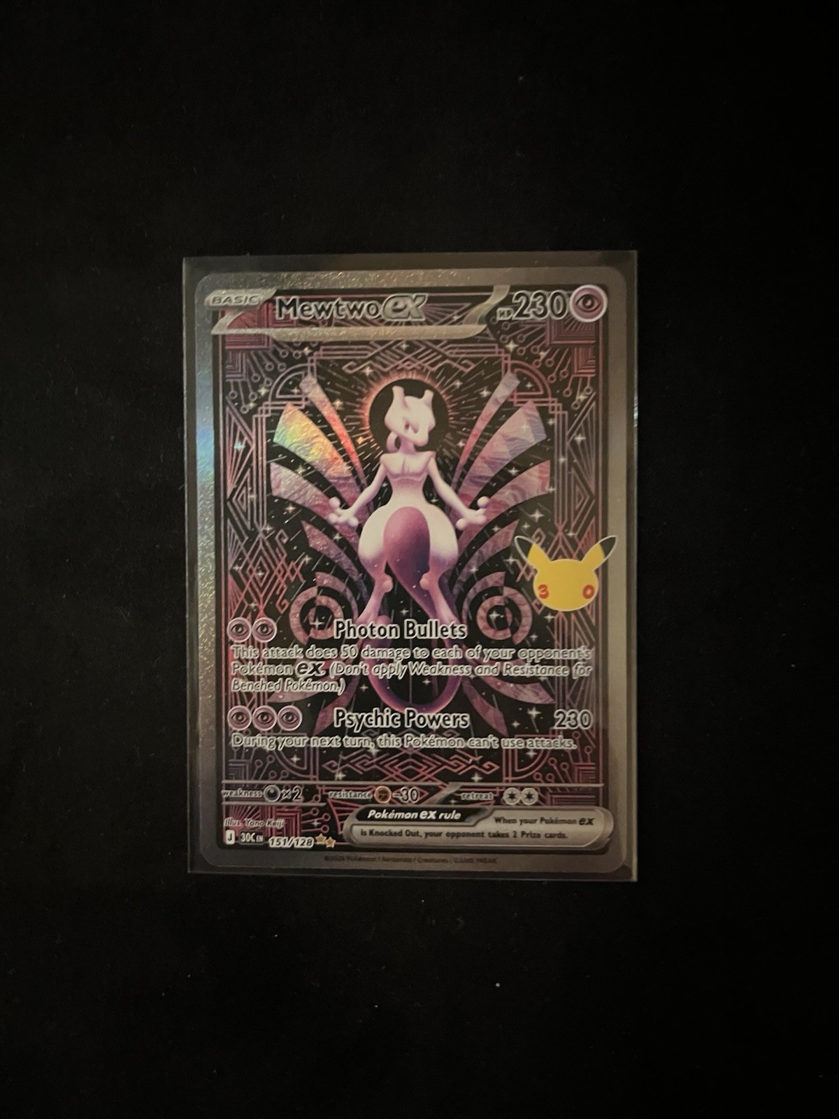 Pokémon TCG Mewtwo EX 151/128 30th Anniversary Pokémon TCG Mewtwo EX 151/128 30th Anniversary