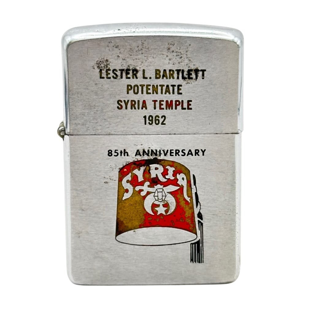 1961 Zippo Syria Temple 85th Anniversary Lester L Bartlett 1961 Zippo Syria Temple 85th Anniversary Lester L Bartlett