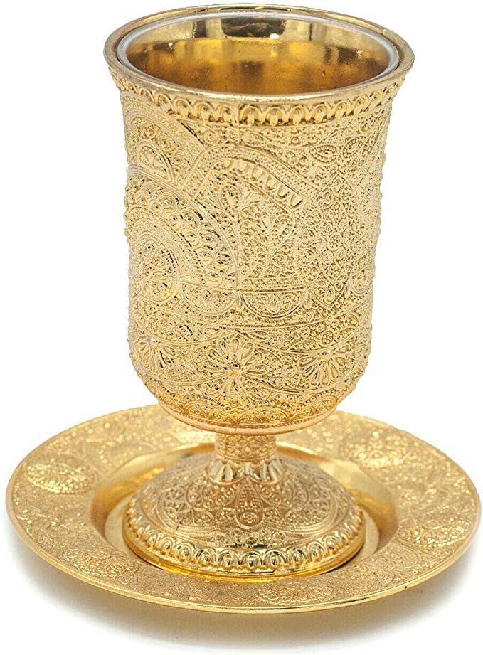 Jerusalem Shabbat Kiddush Cup Gold Plated from the Holyland