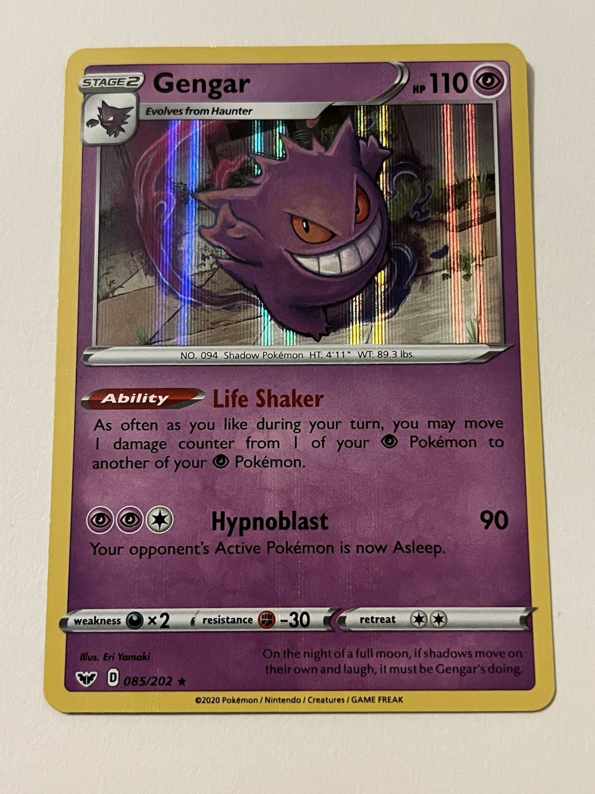 Gengar HOLO POKEMON CARD RARE #085 / 2020 near MINT 💎