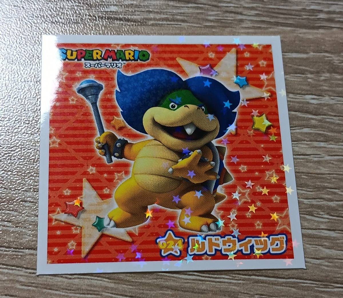 #24 LUDWIG VON KOOPA Super Mario Ensky Sticker Collection ~JAPAN EXC