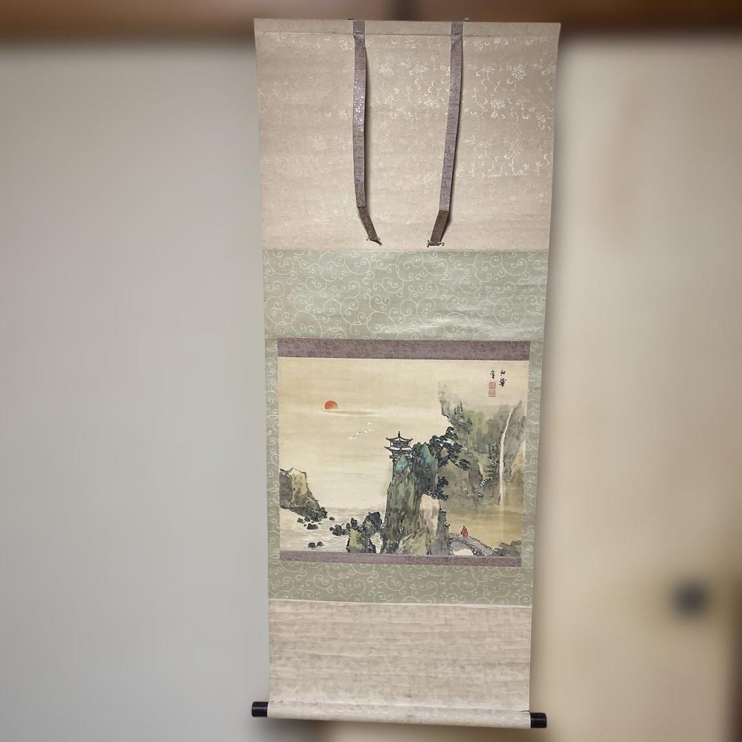 Takahashi Shuka Calligraphy Hanging Scroll Japanese Art Antique Good Condition