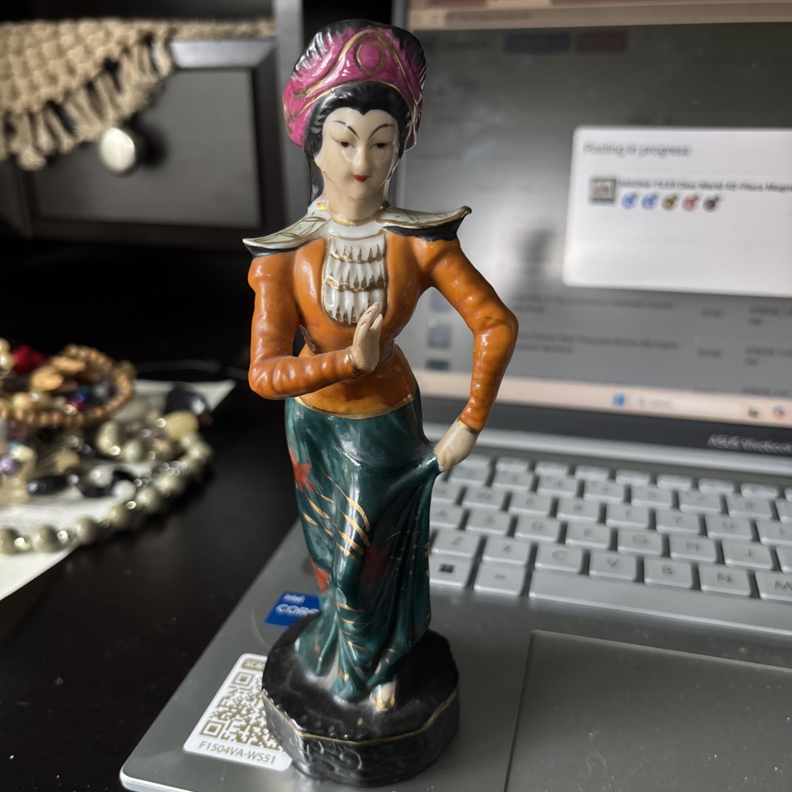 Vintage Japanese Dancing Geisha Girl.  Gold Accents.  Great Condition.  7