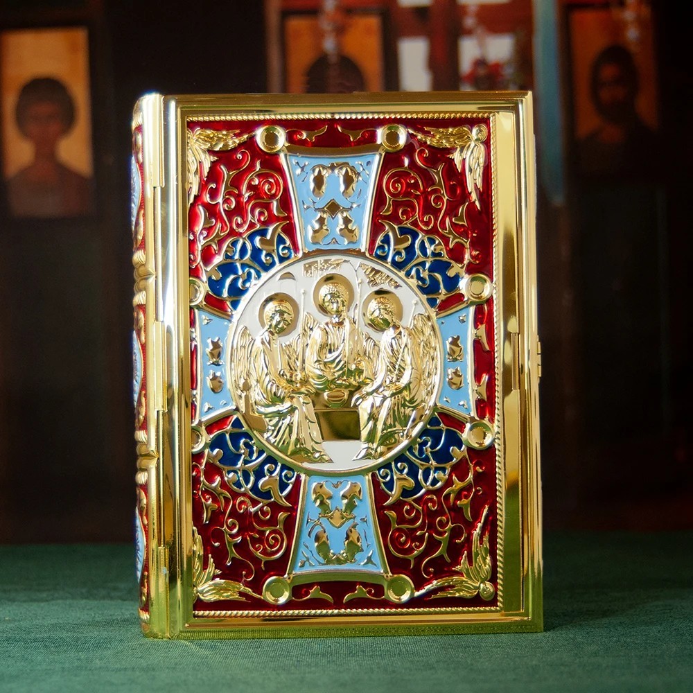 Orthodox Gospel Book Cover 9.6