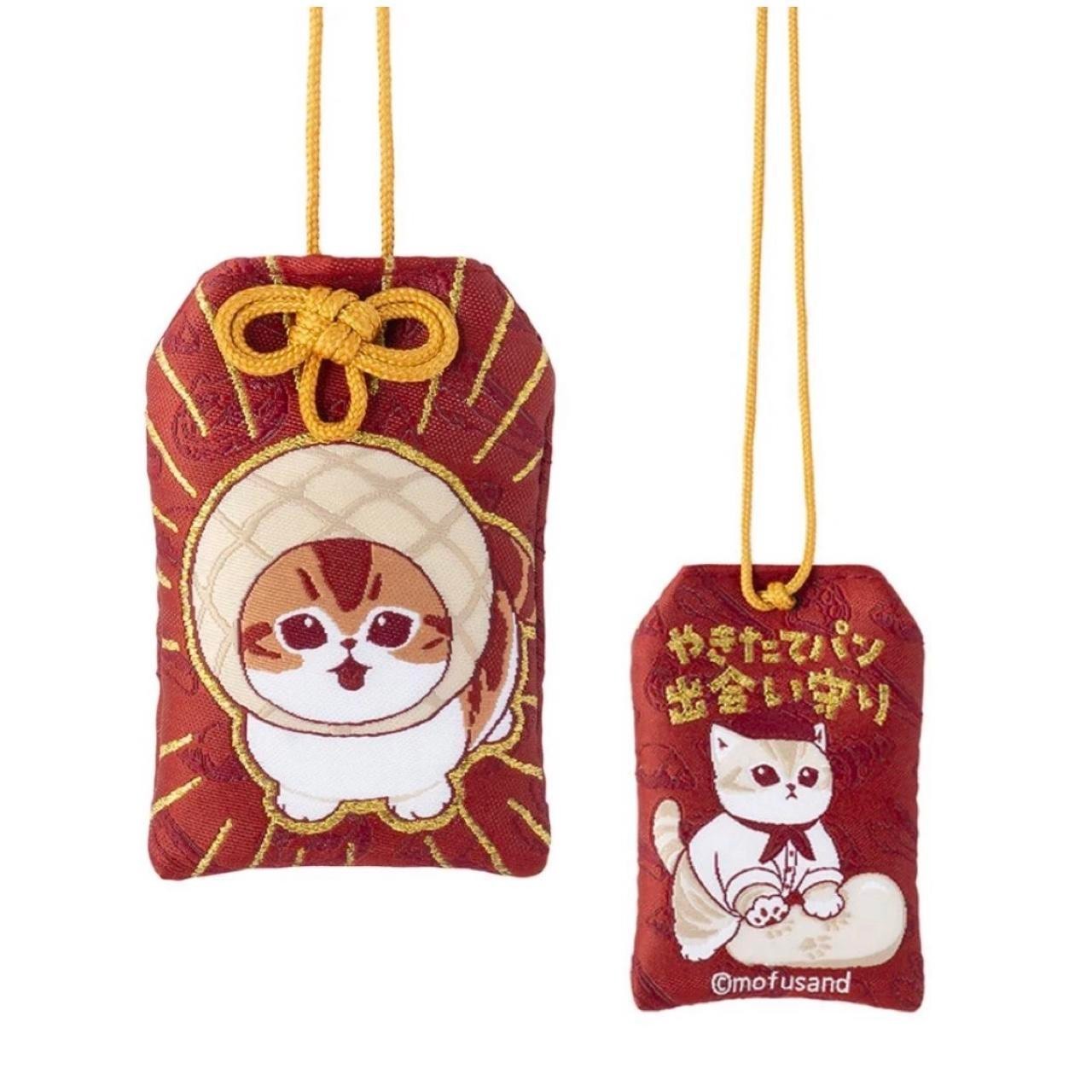 Mofusand Mofumofu Bakery\