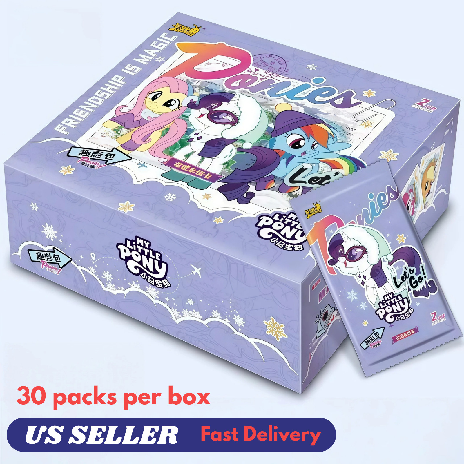 KAYOU My Little Pony Friendship Eternal Fun Pack (6th Edition) Genuine Cards USA KAYOU My Little Pony Friendship Eternal Fun Pack (6th Edition) Genuine Cards USA