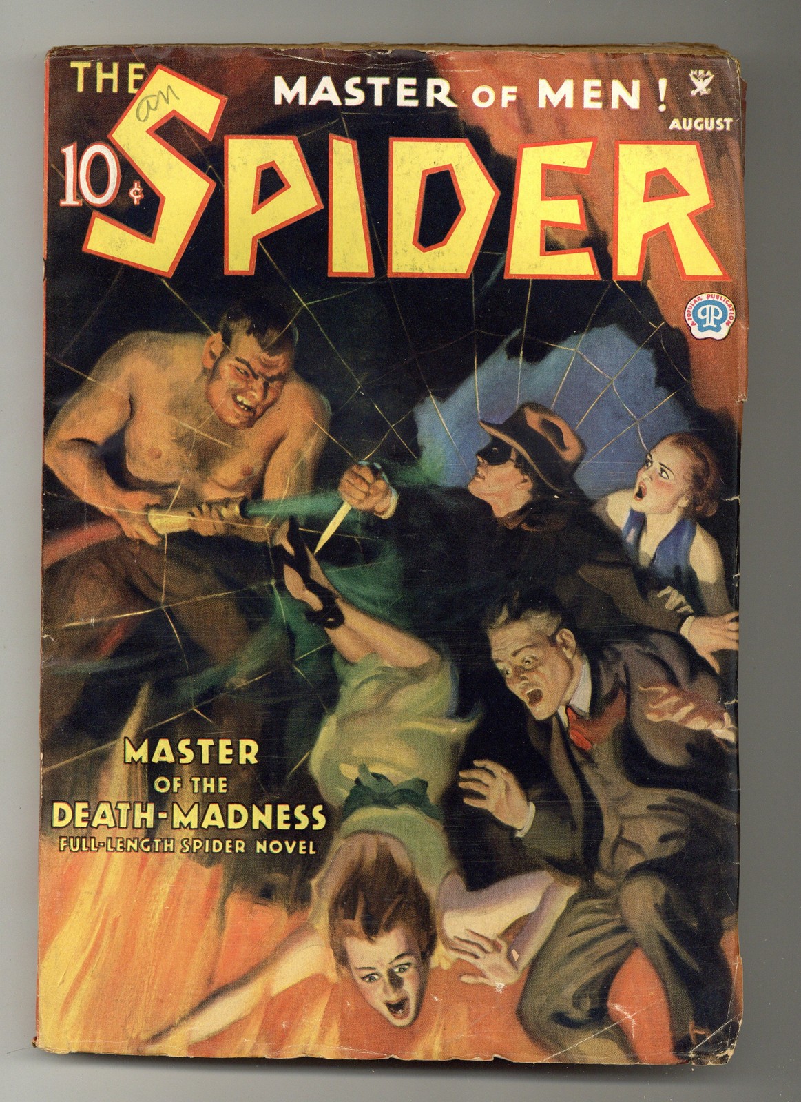 Spider Pulp Aug 1935 Vol. 6 #3 FN+ 6.5