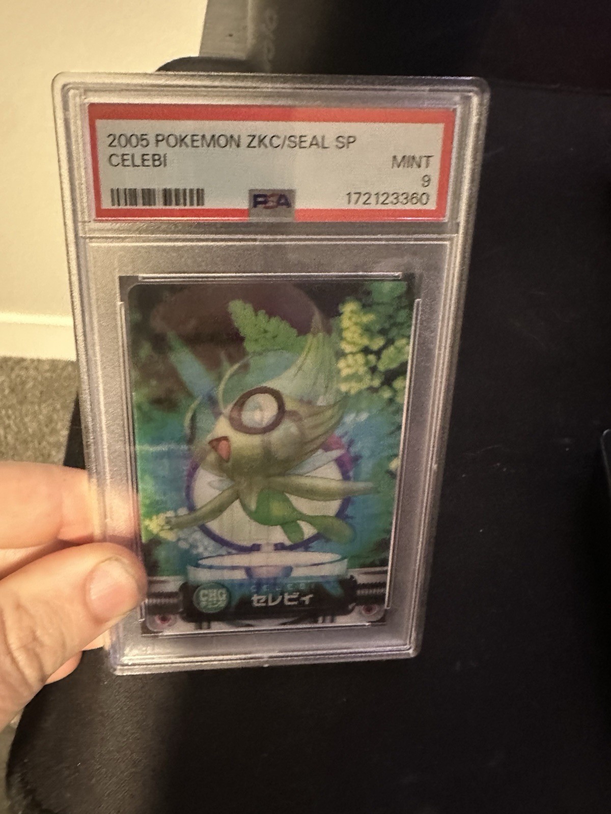 2005 Pokémon ZKC/SEAL SP Celebi PSA 9 Japanese Graded AAN 172123360