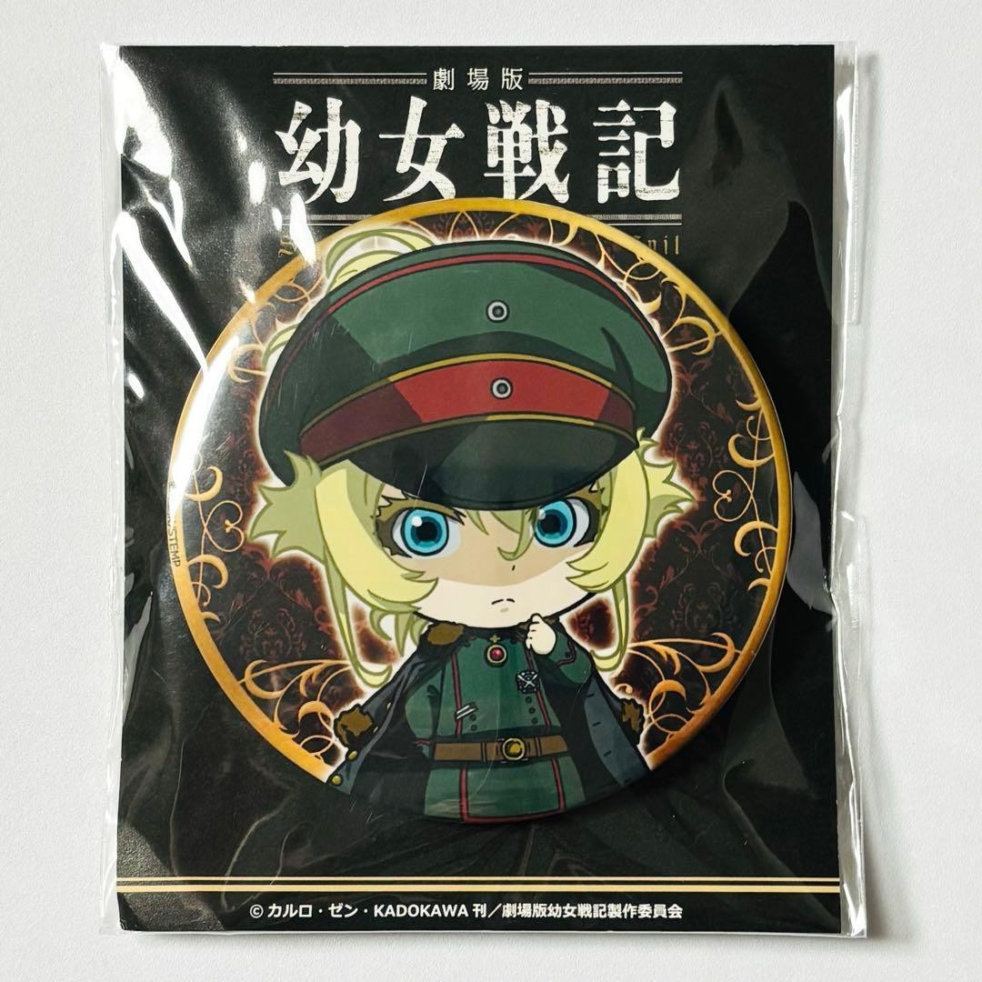 Tanya Senki the Movie Tanya von Degurechaff Military Uniform Can Badge
