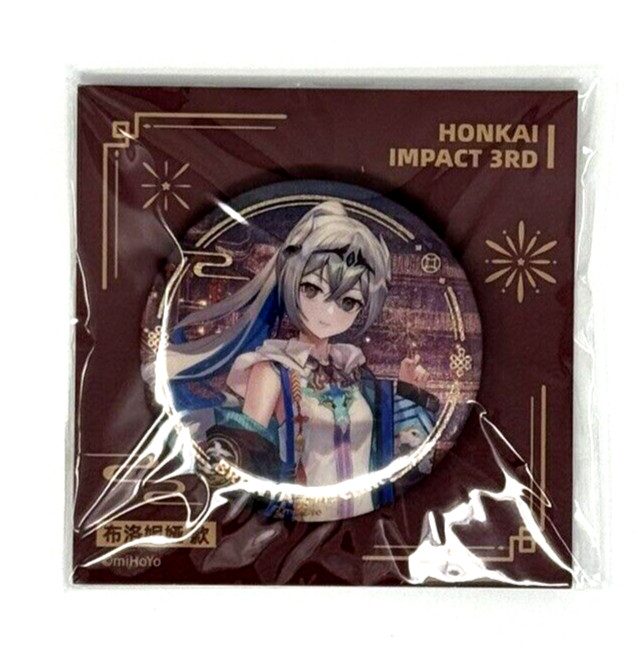 Honkai Impact 3rd: Bronya Flower Day Jubilee Series Badge/Pin Official