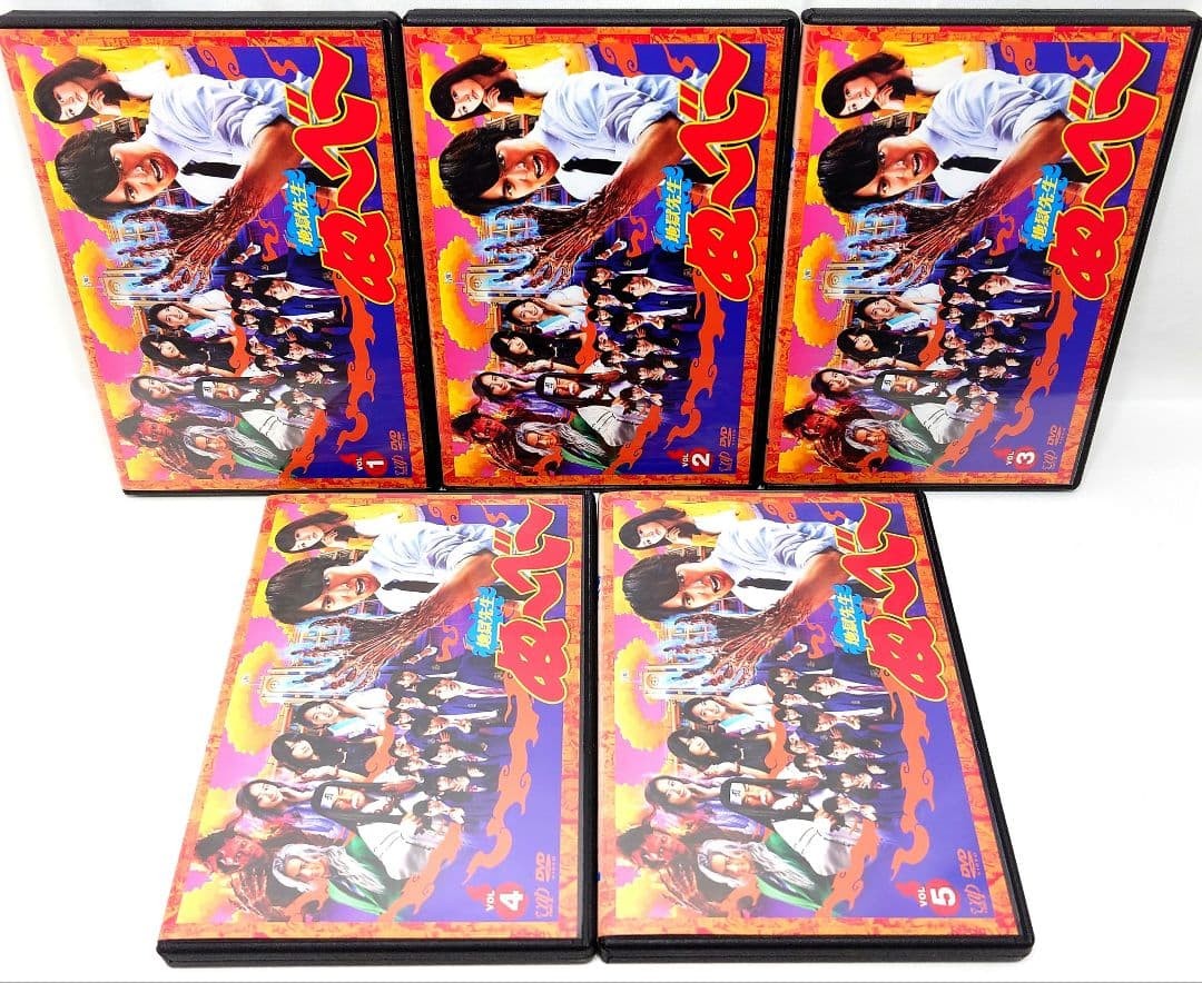 Hell Teacher Nube [DVD] Complete 5-Volume Set