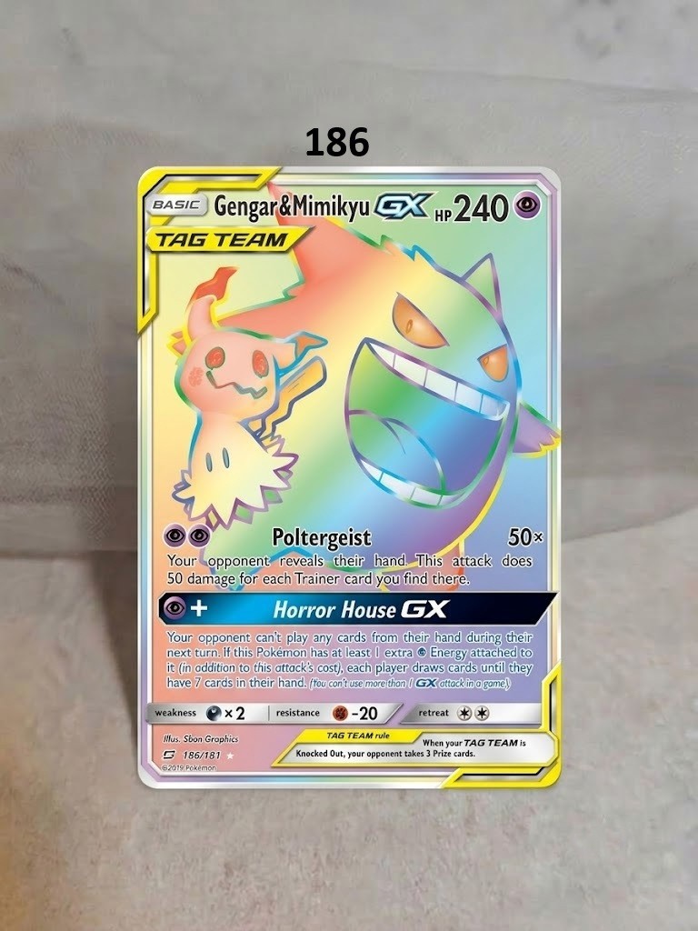Gengar & Mimikyu Variation Pokemon Sticker, Credit Card Skin Decal, Anime Holo Gengar & Mimikyu Variation Pokemon Sticker, Credit Card Skin Decal, Anime Holo