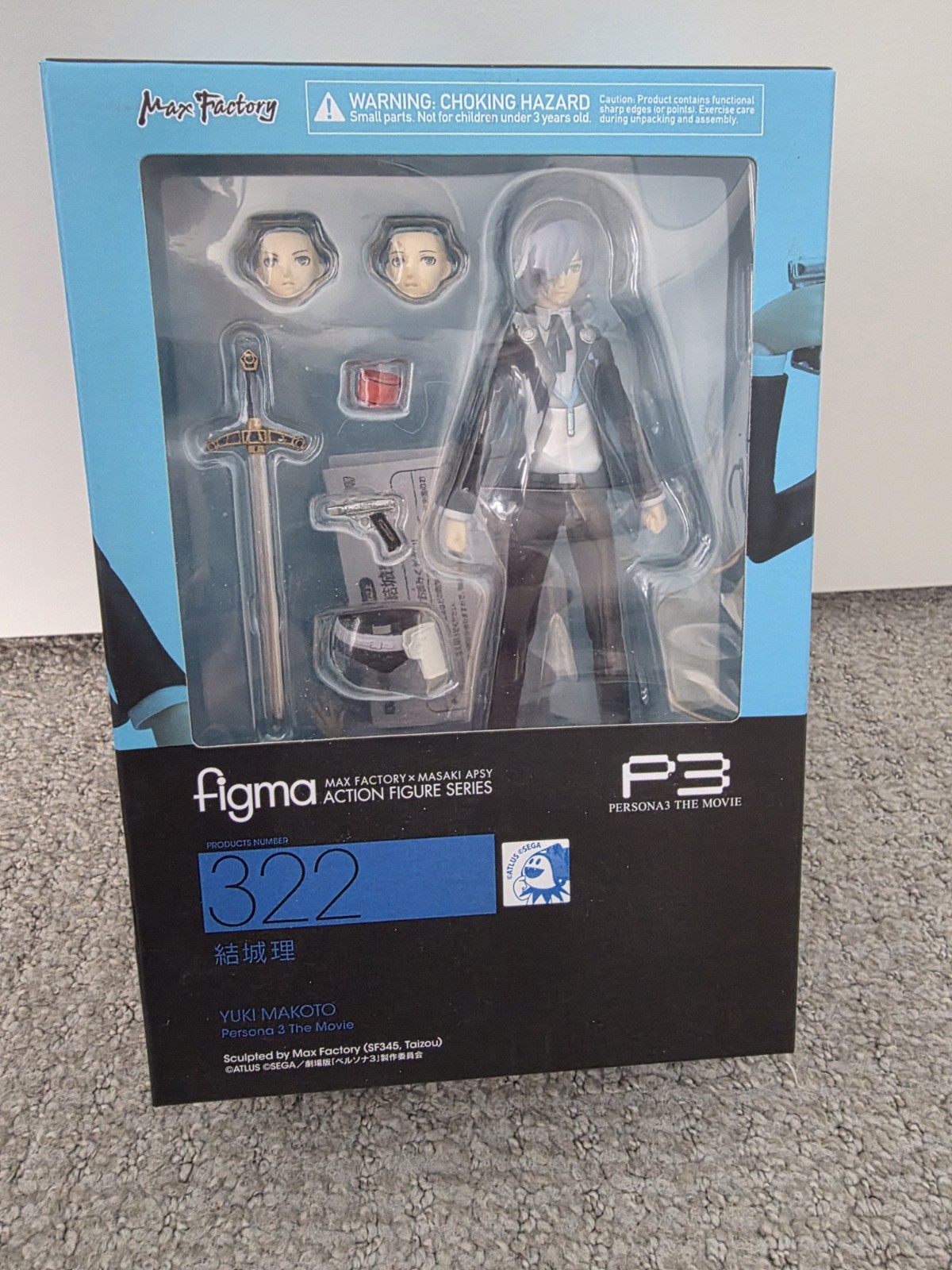USA Seller AUTHENTIC Max Factory Persona 3 The Movie figma Makoto Yuki 322 USA Seller AUTHENTIC Max Factory Persona 3 The Movie figma Makoto Yuki 322