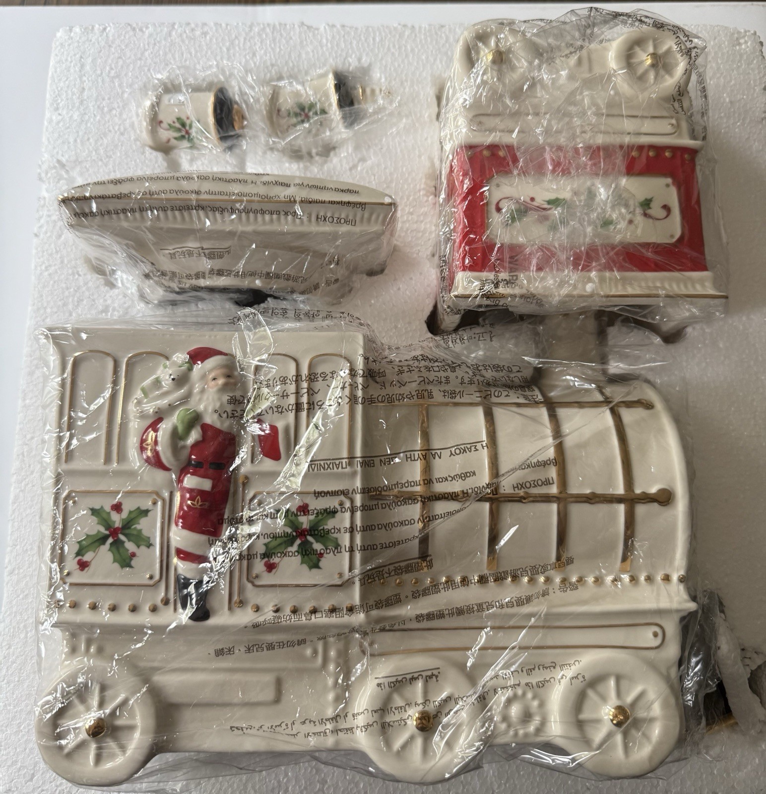 Lenox Christmas Holiday Train 5pc Serving Set Centerpiece  Holiday Decor