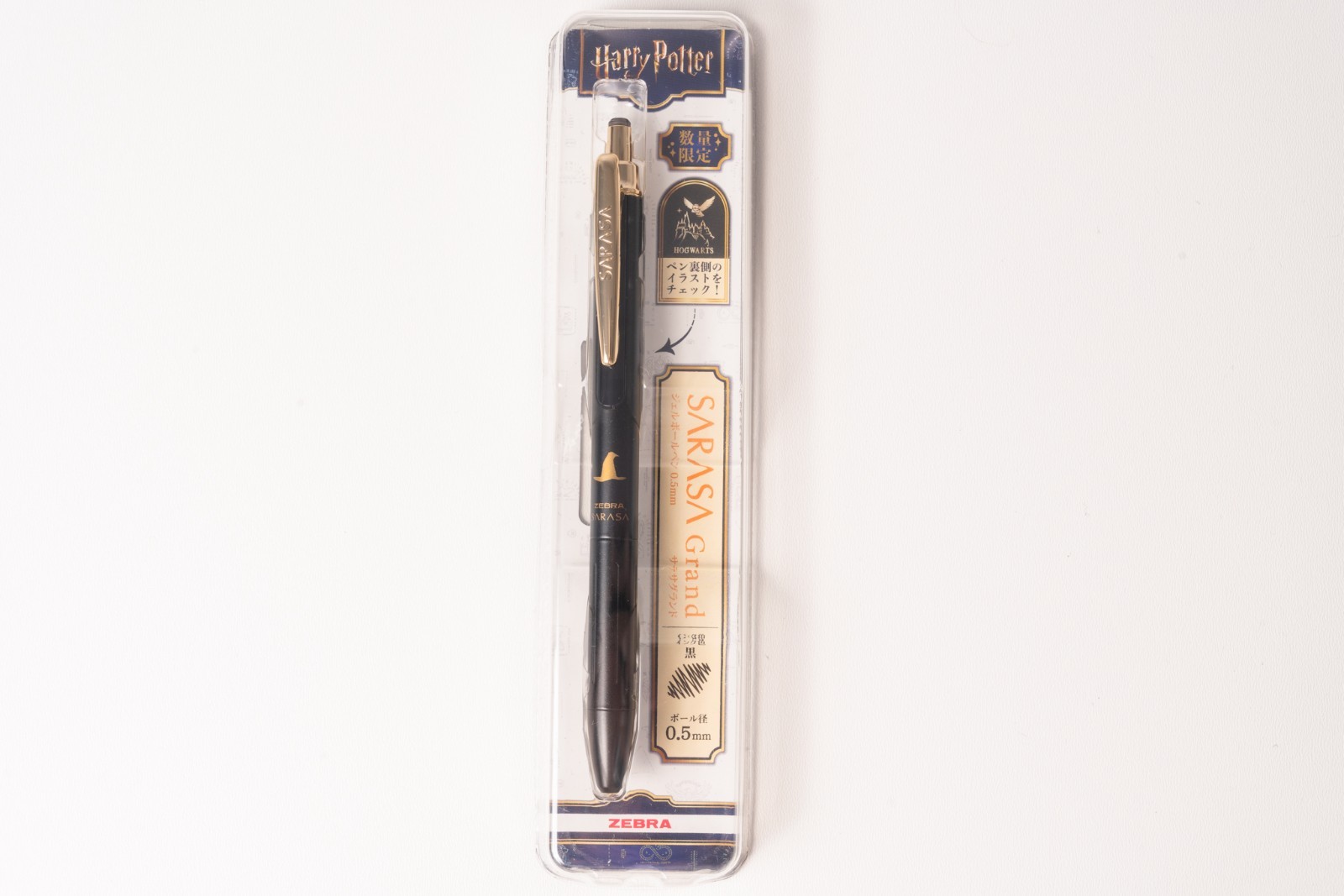 Harry Potter Zebra Sarasa Grand Ballpoint Pen Hogwarts Limited Edition [New]