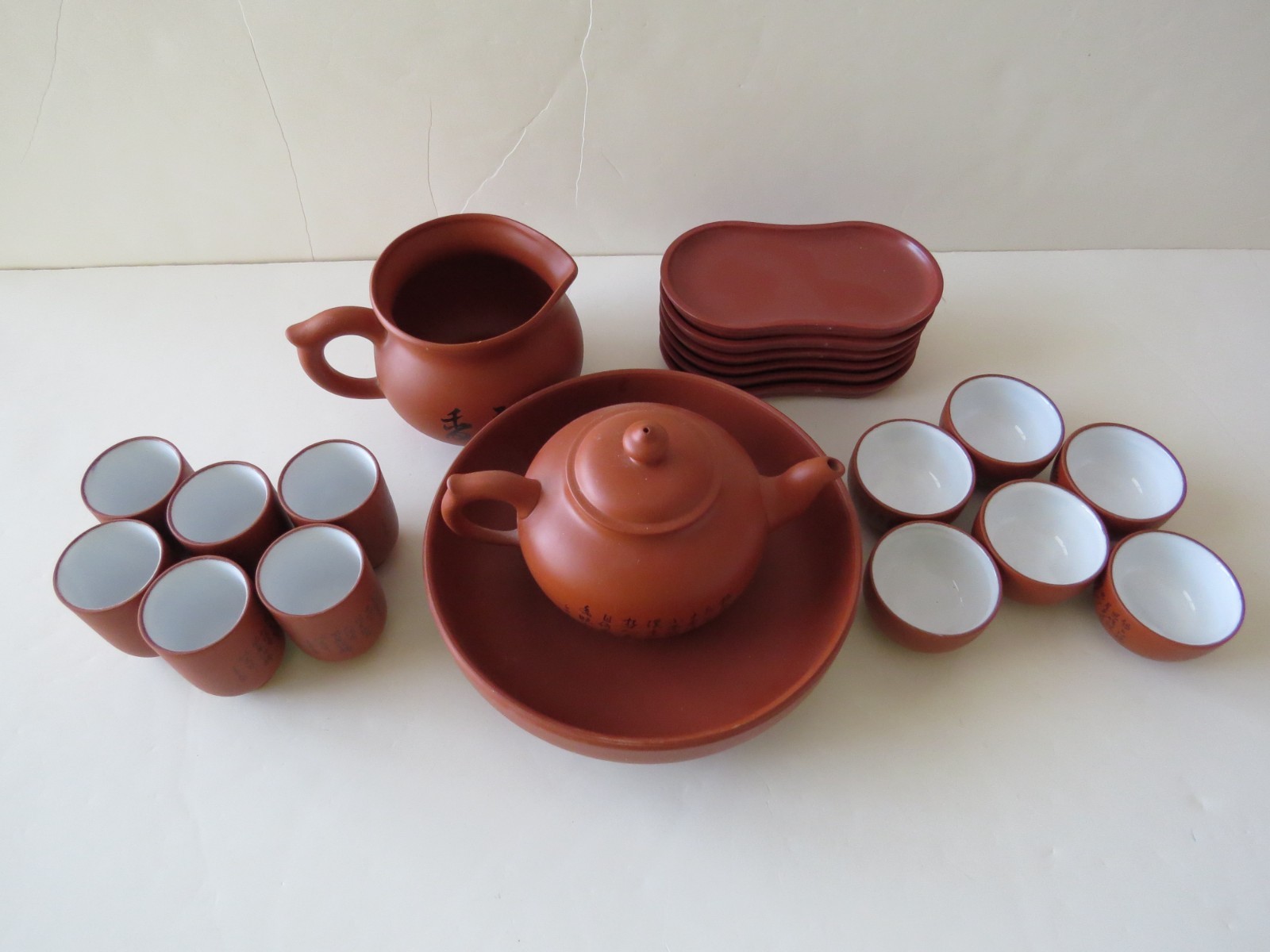 VTG Chinese Yixing Zisha Clay Gongfu Tea Set Large Basin Signed - 22 Pieces NEW