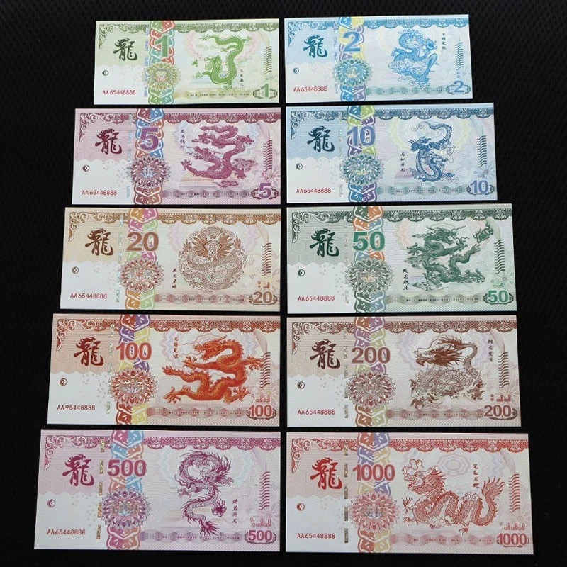 China Dragon Set 10 Pcs: 1 2 5 10 20 50 100 200 500 1000 Commemorate Bills UNC