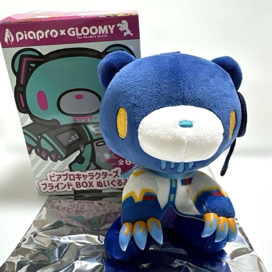 GLOOMY x KAITO Plush Blue Keychain Blind Box Piapro Collaboration Japan Official