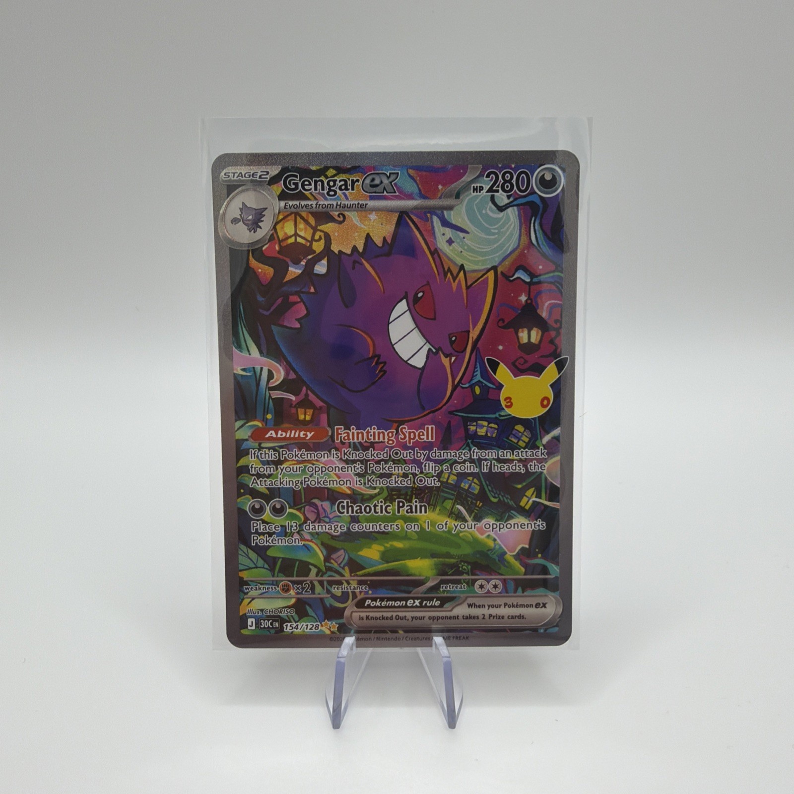 Pokémon 30th Anniversary Gengar ex Special Illustration Rare (SIR) 154/128