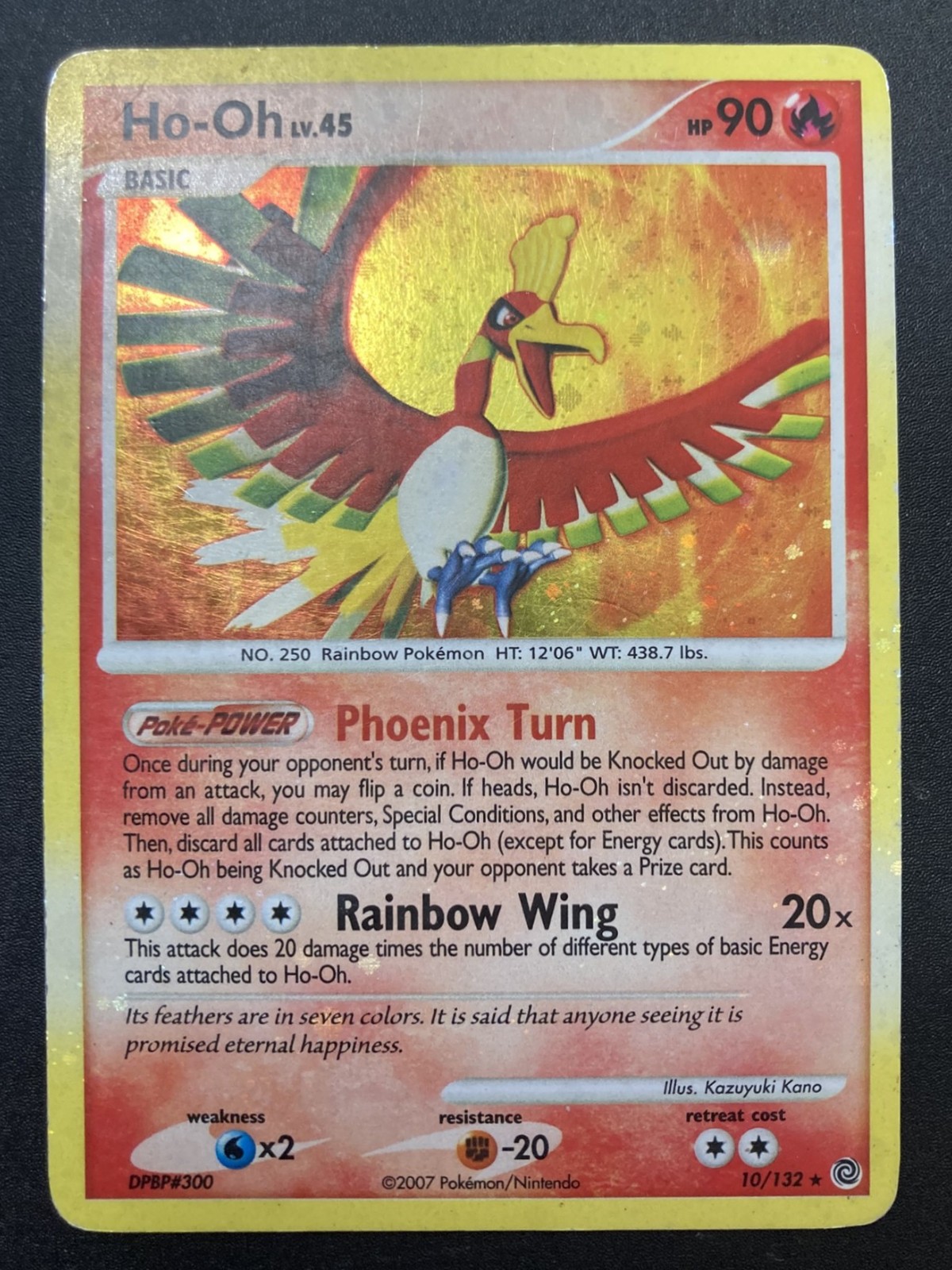 Ho-Oh 10/132 Secret Wonders Holo Ho-Oh 10/132 Secret Wonders Holo