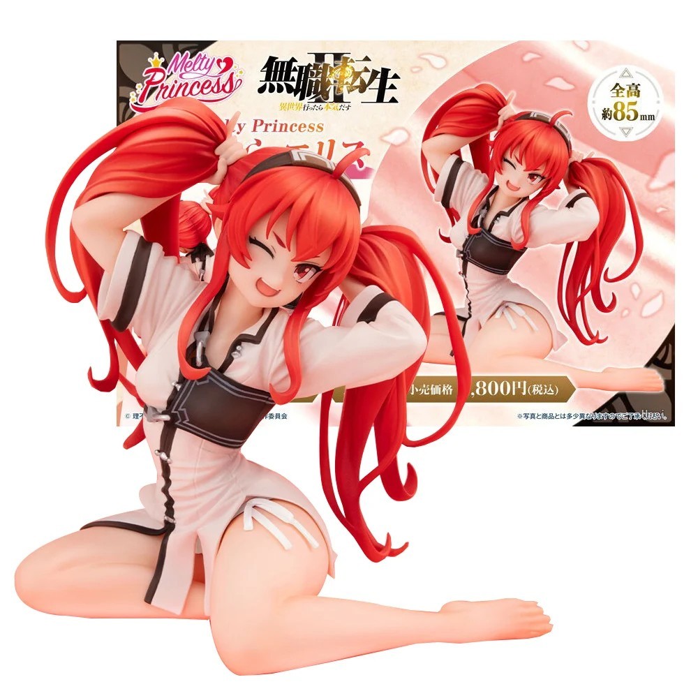 8cm Mushoku Tensei Eris Boreas Greyrat Figure Melty Princess Noodle Stopper Toy 8cm Mushoku Tensei Eris Boreas Greyrat Figure Melty Princess Noodle Stopper Toy