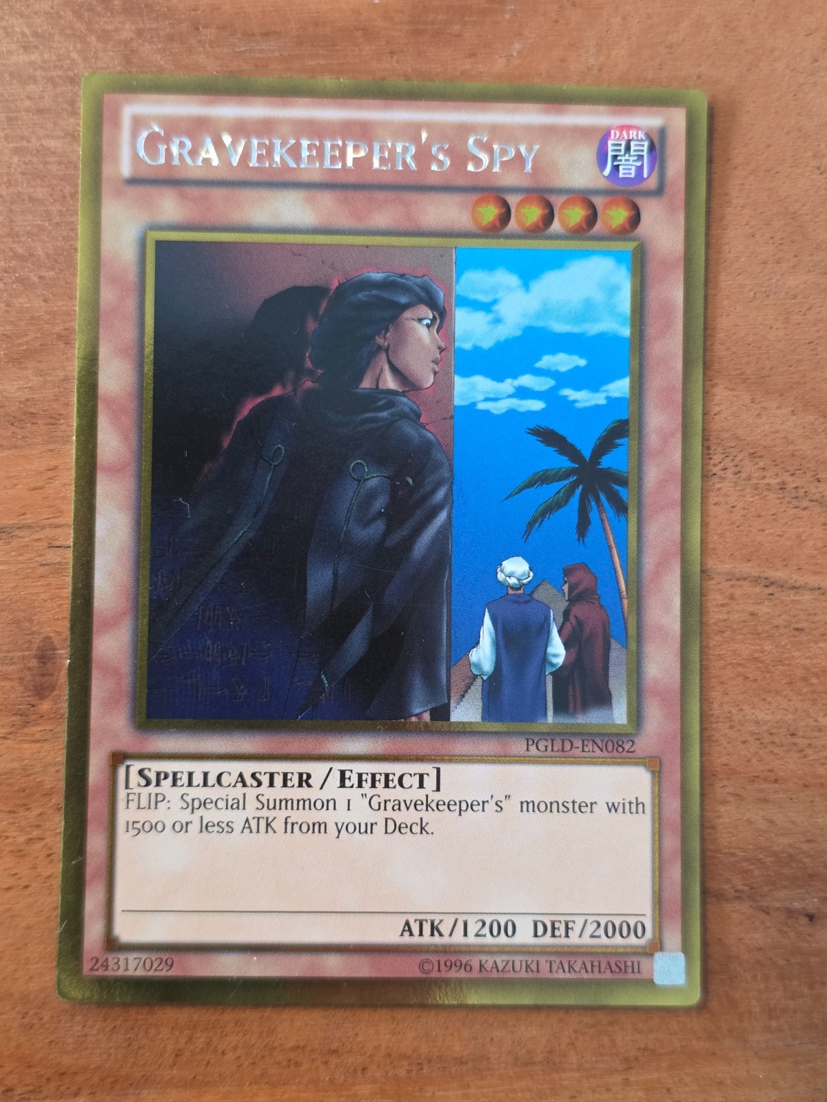 Yu-Gi-Oh PGLD-EN082 Gravekeeper\'s Spy Gold Rare NM