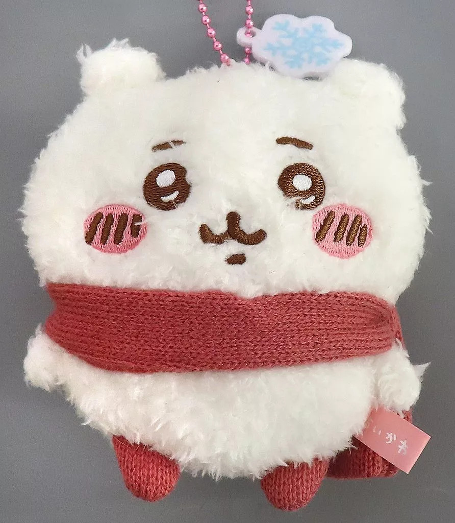 Keychain Chiikawa Warm and cozy mascot 