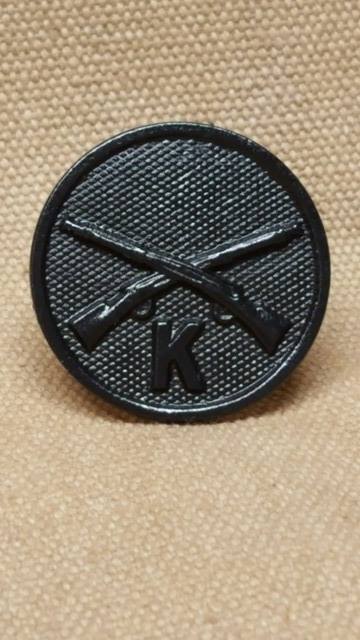 WWI US Army Infantry Company K  Collar Disk