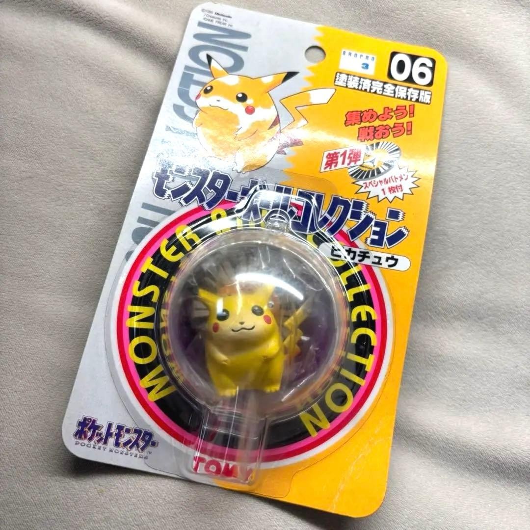TOMY 1997 Monster Ball Collection Pikachu Figure #06 Sealed Rare Vintage