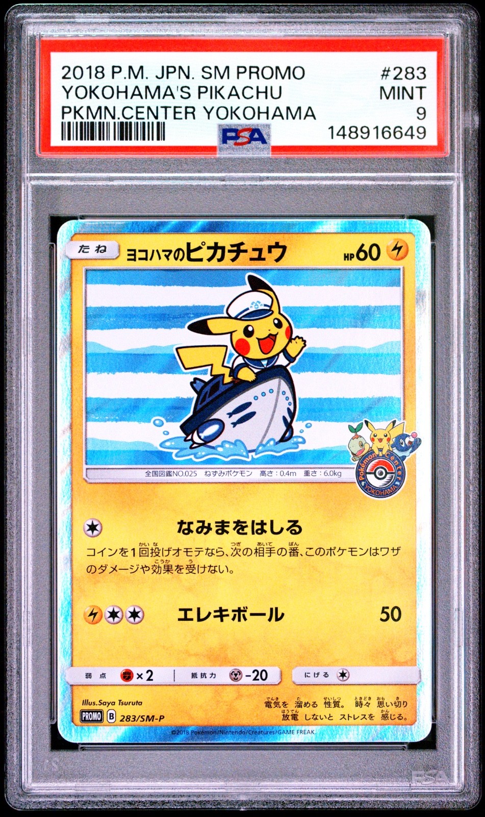 Pokémon Yokohama\'s Pikachu Holo Promo SM #283 2018 PSA 9 Japanese Pokemon Center
