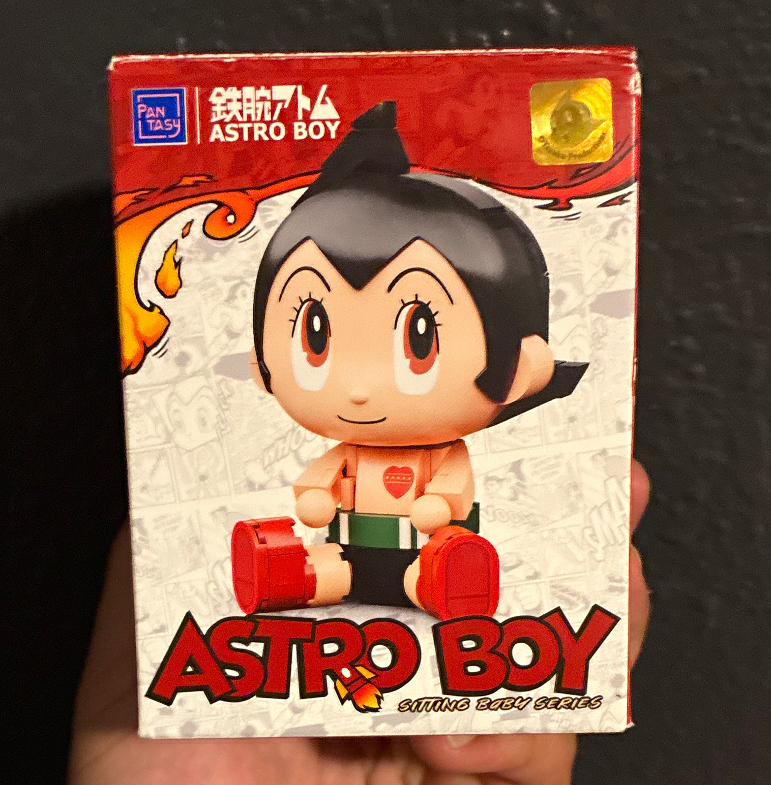 PANTASY Astro Boy Sitting Baby Series Secret Edition Plastic Figurine PANTASY Astro Boy Sitting Baby Series Secret Edition Plastic Figurine