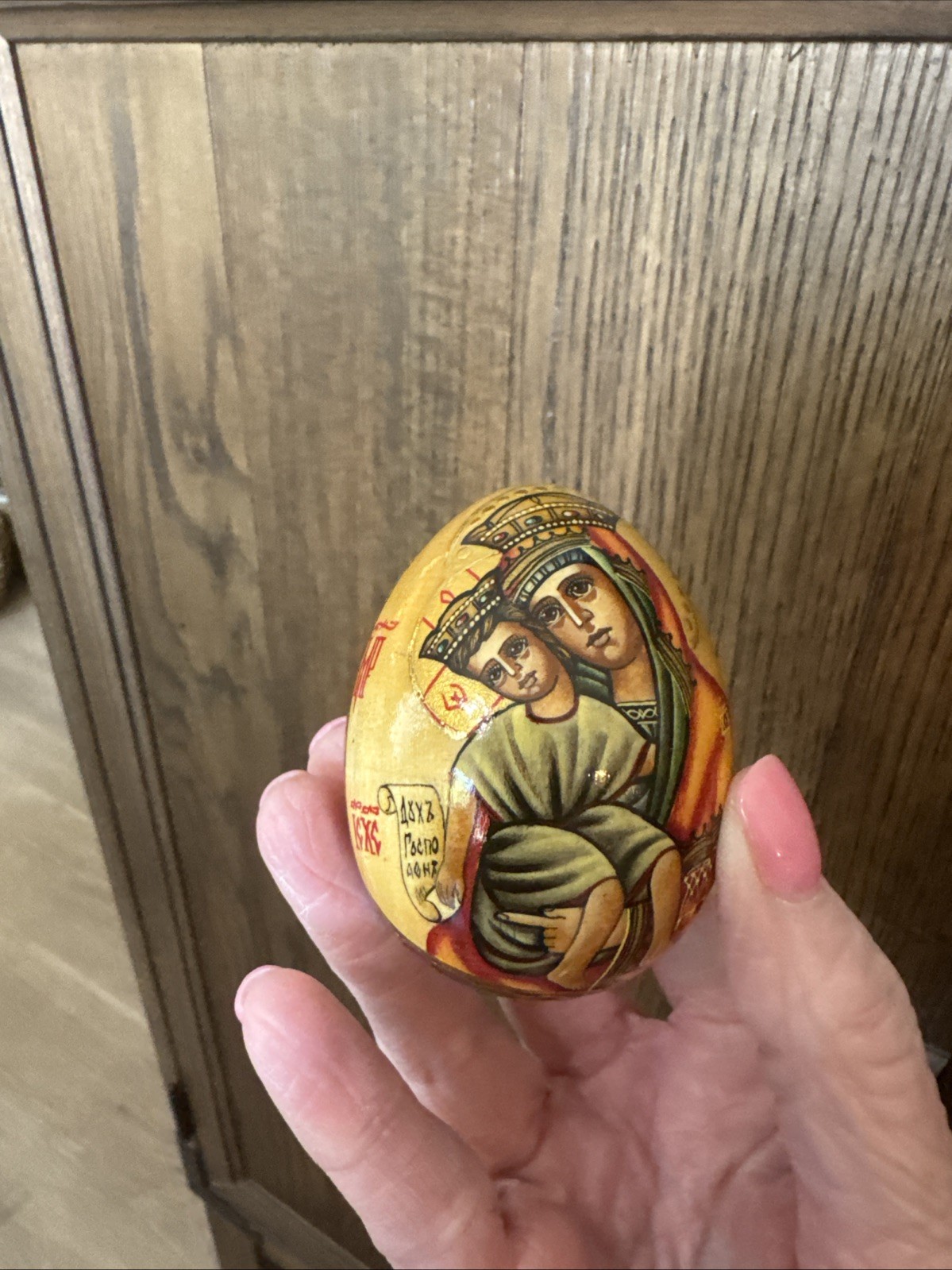 Small Wooden Handpainted Russian Orthodox Egg