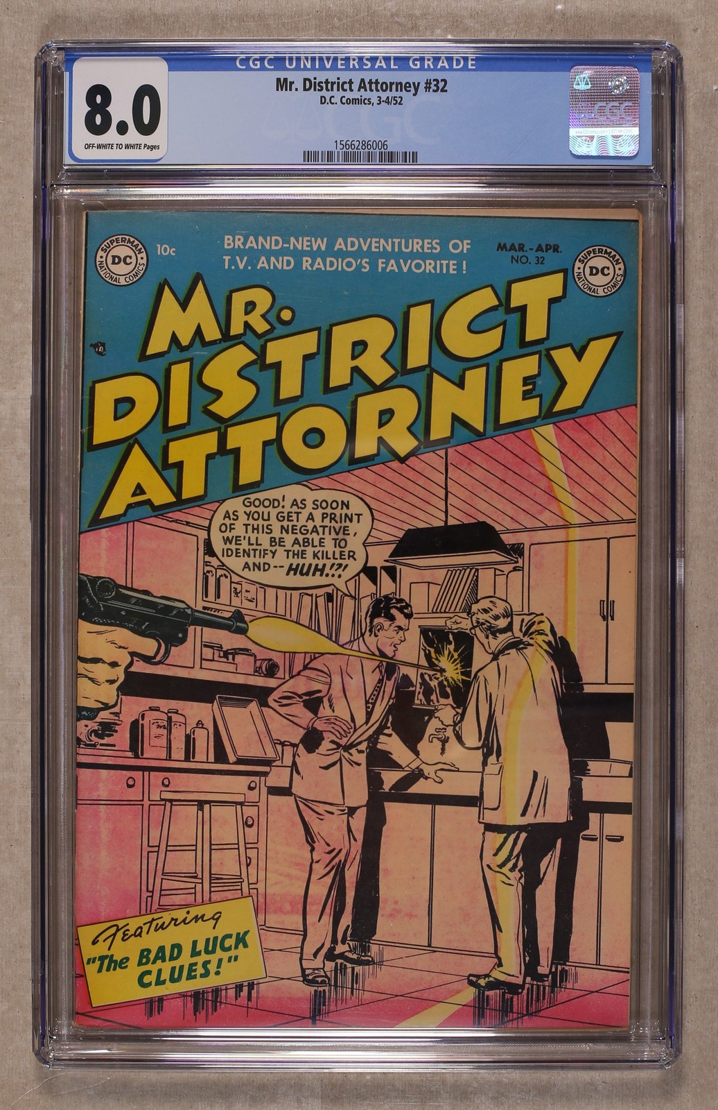Mr. District Attorney #32 CGC 8.0 1953 1566286006