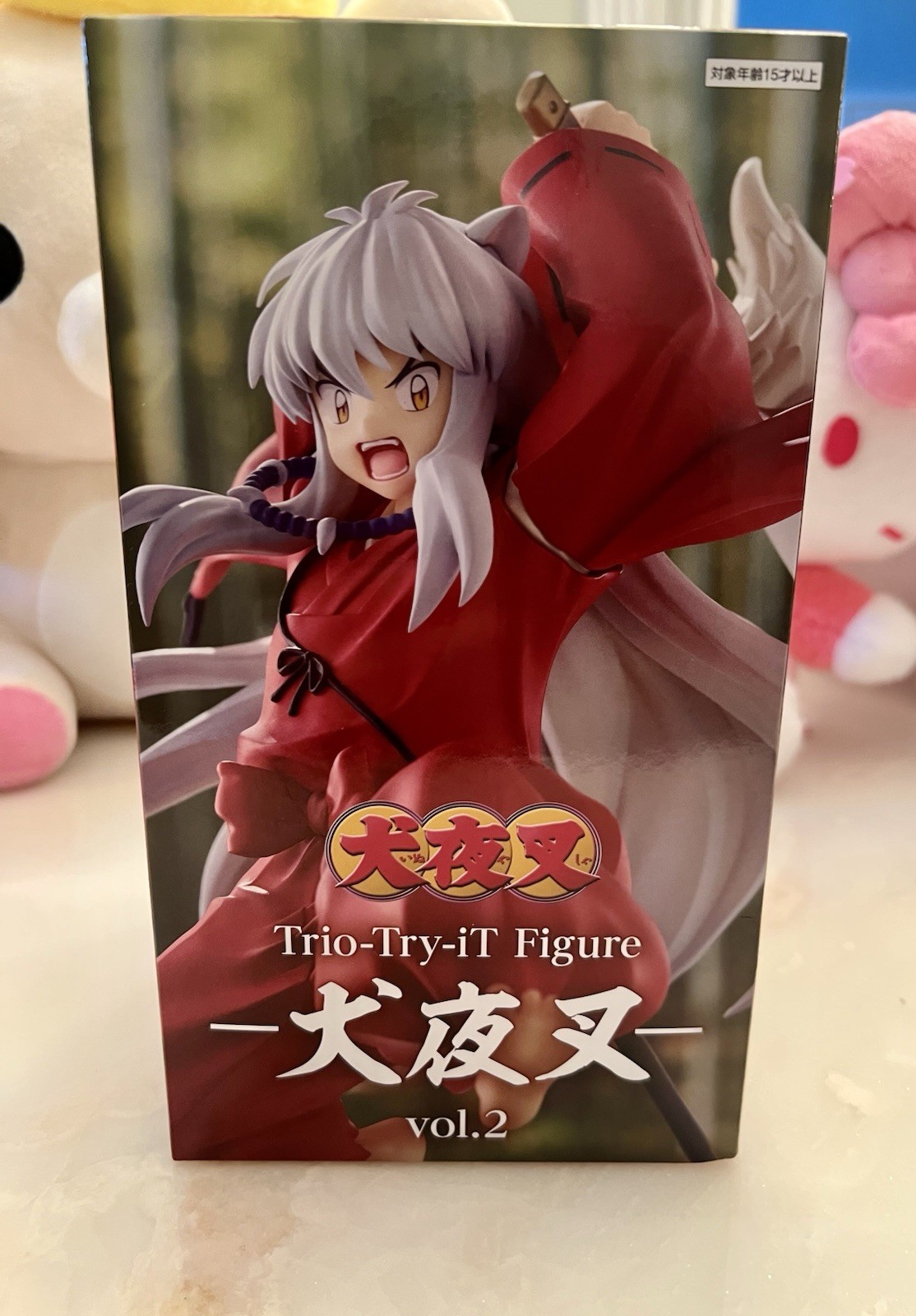 Sengoku Otogizoushi InuYasha Figure