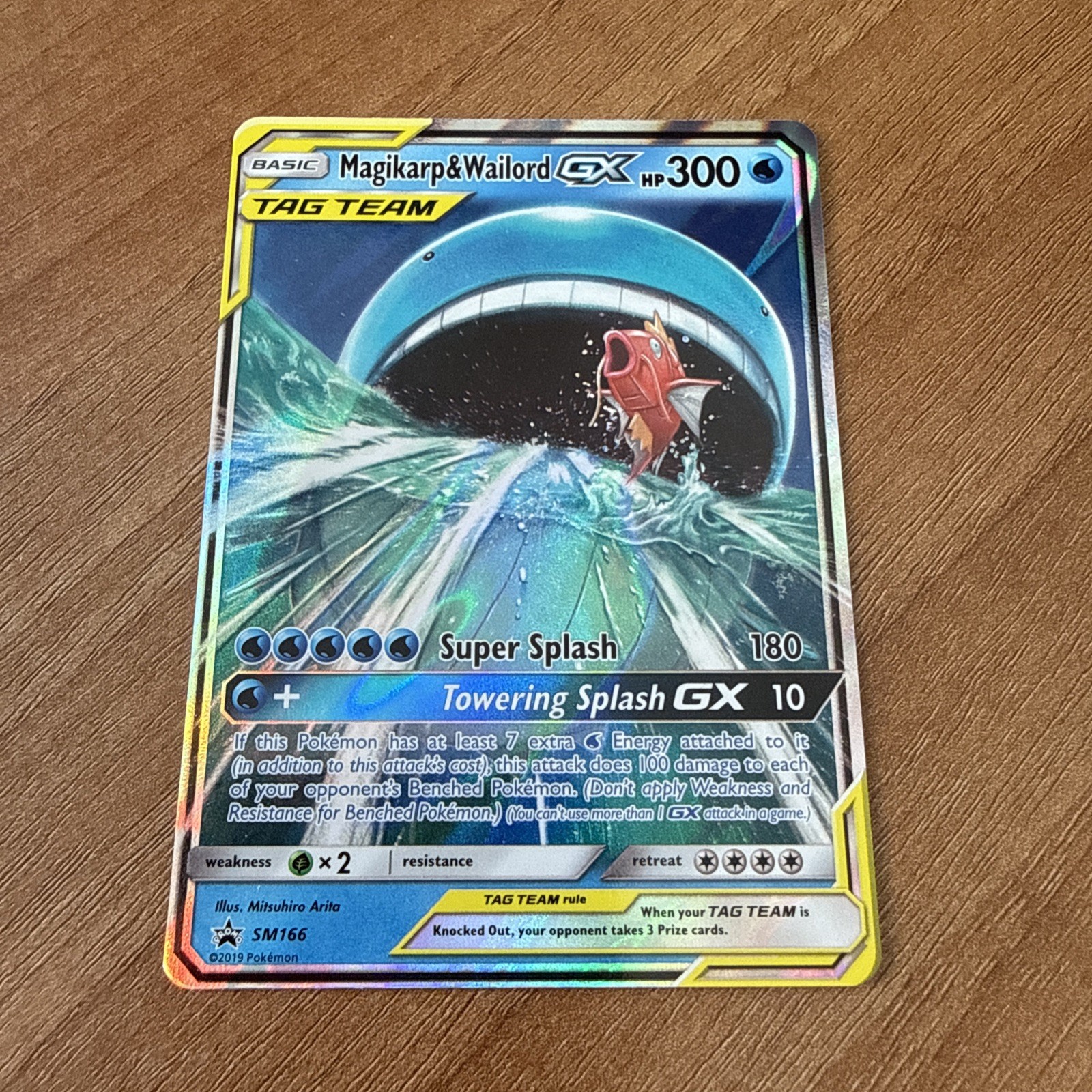 Pokemon 2019 Magikarp and Wailord GX Tag Team