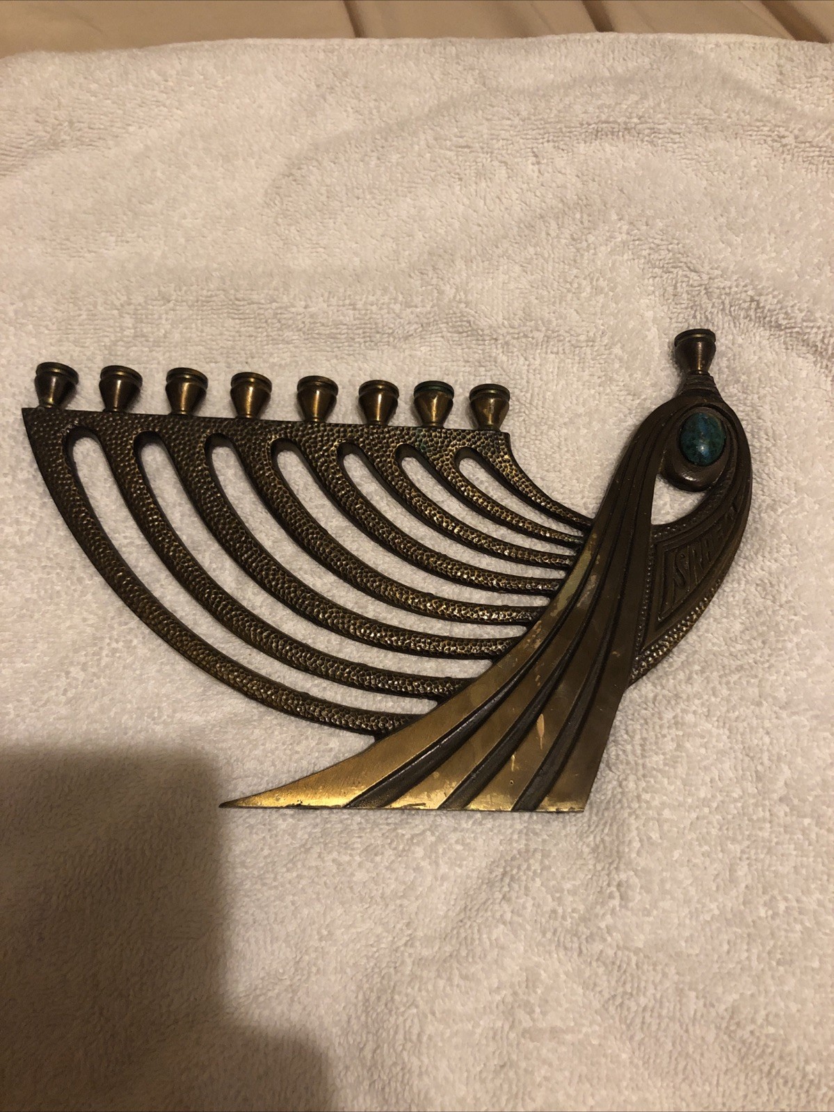 Rare Vintage Israeli Brass Menorah – Modernist Sculptural Judaica 1969