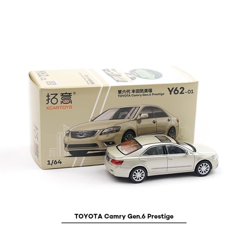 1:64 Camry 6th Gen Prestige Diecast Model-Alloy Luxury Sedan high-quality 1:64 Camry 6th Gen Prestige Diecast Model-Alloy Luxury Sedan high-quality