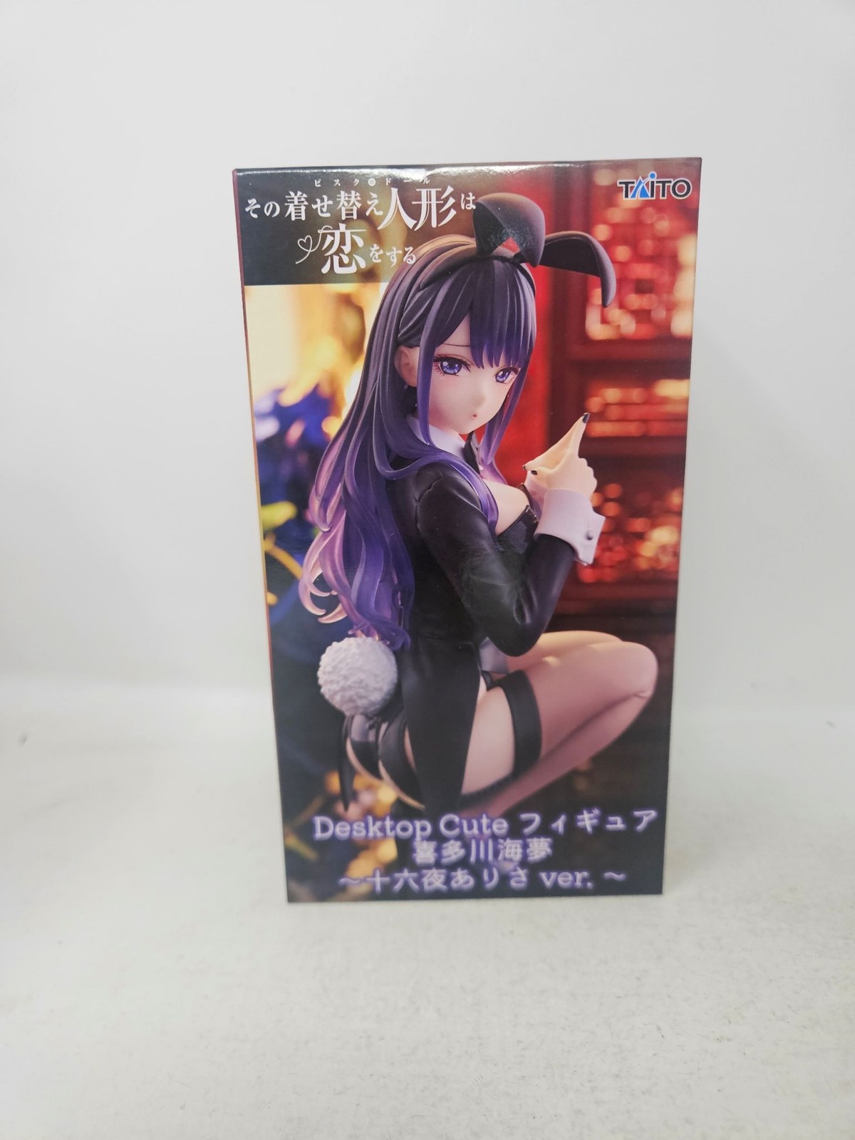 TAITO My Dress-Up Darling Desktop Cute Marin Kitagawa Arisa Figure US Seller