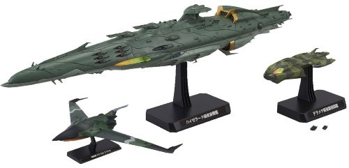 Great Imperial Garmillas Astro Fleet Space Battleship Yamato 2199 Figure Japan