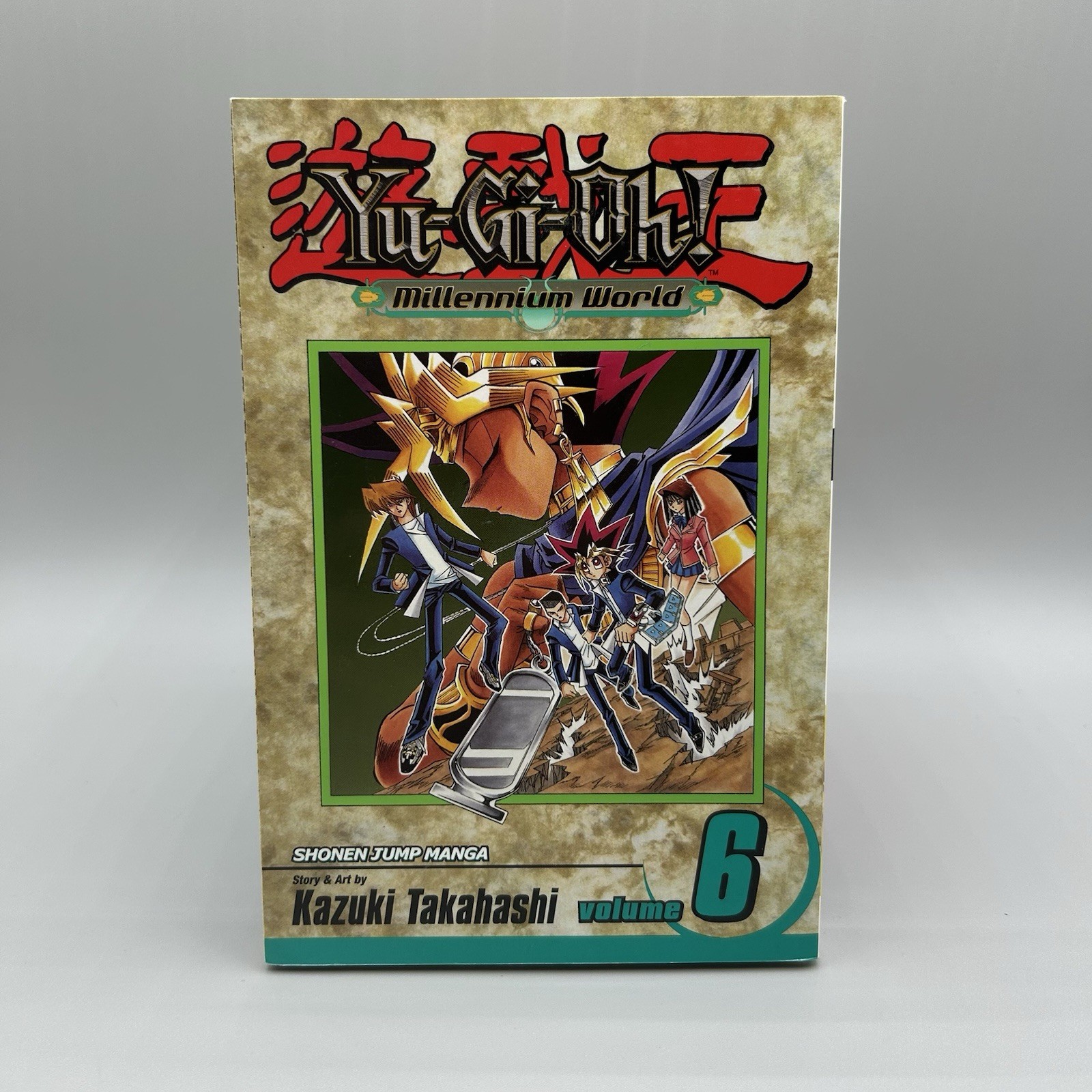 Yugioh Millennium World Manga Volume 6 Kazuki Takahashi English Viz OOP
