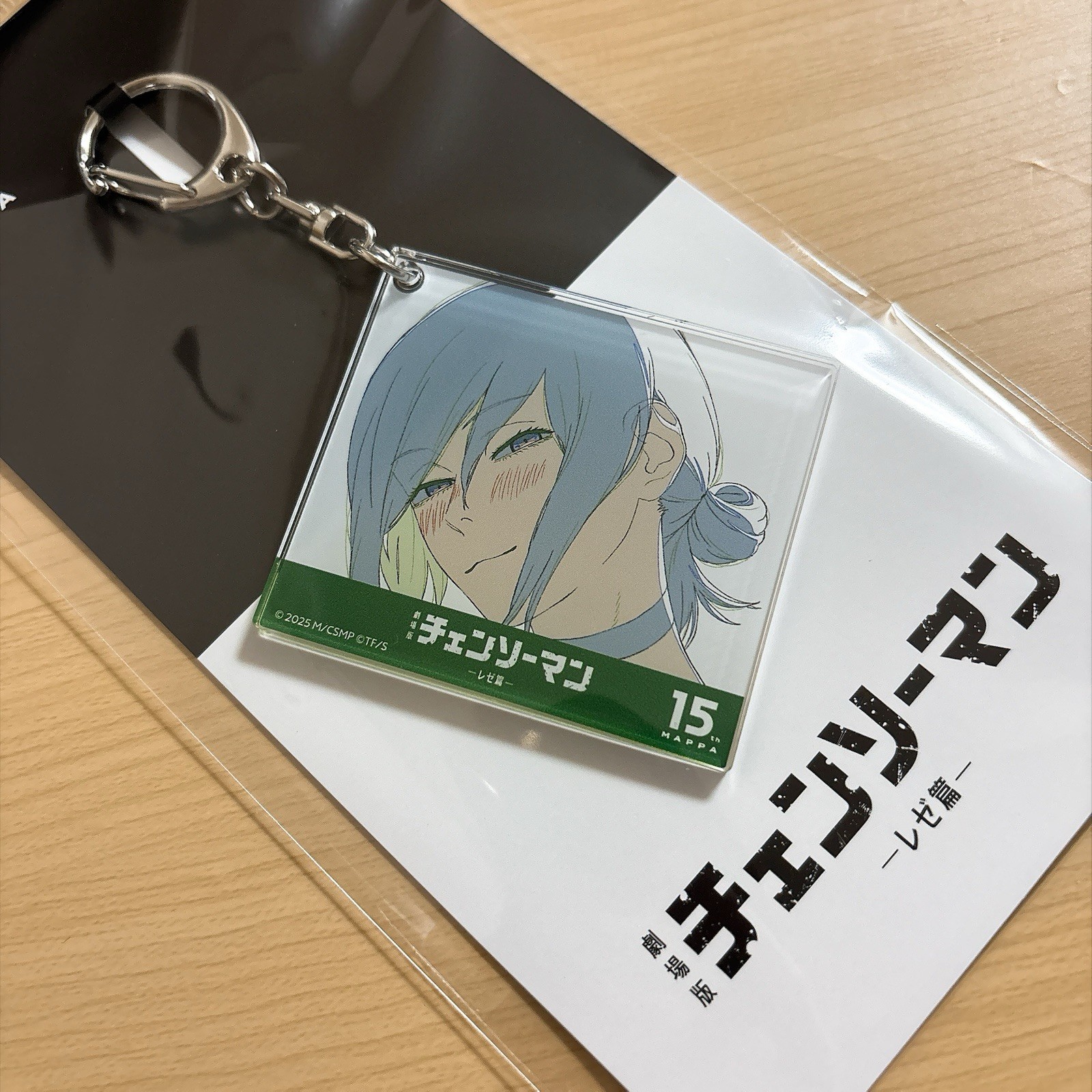 MAPPA Exhibition Chainsaw Man Movie Reze Official Original Art Acrylic Keychain