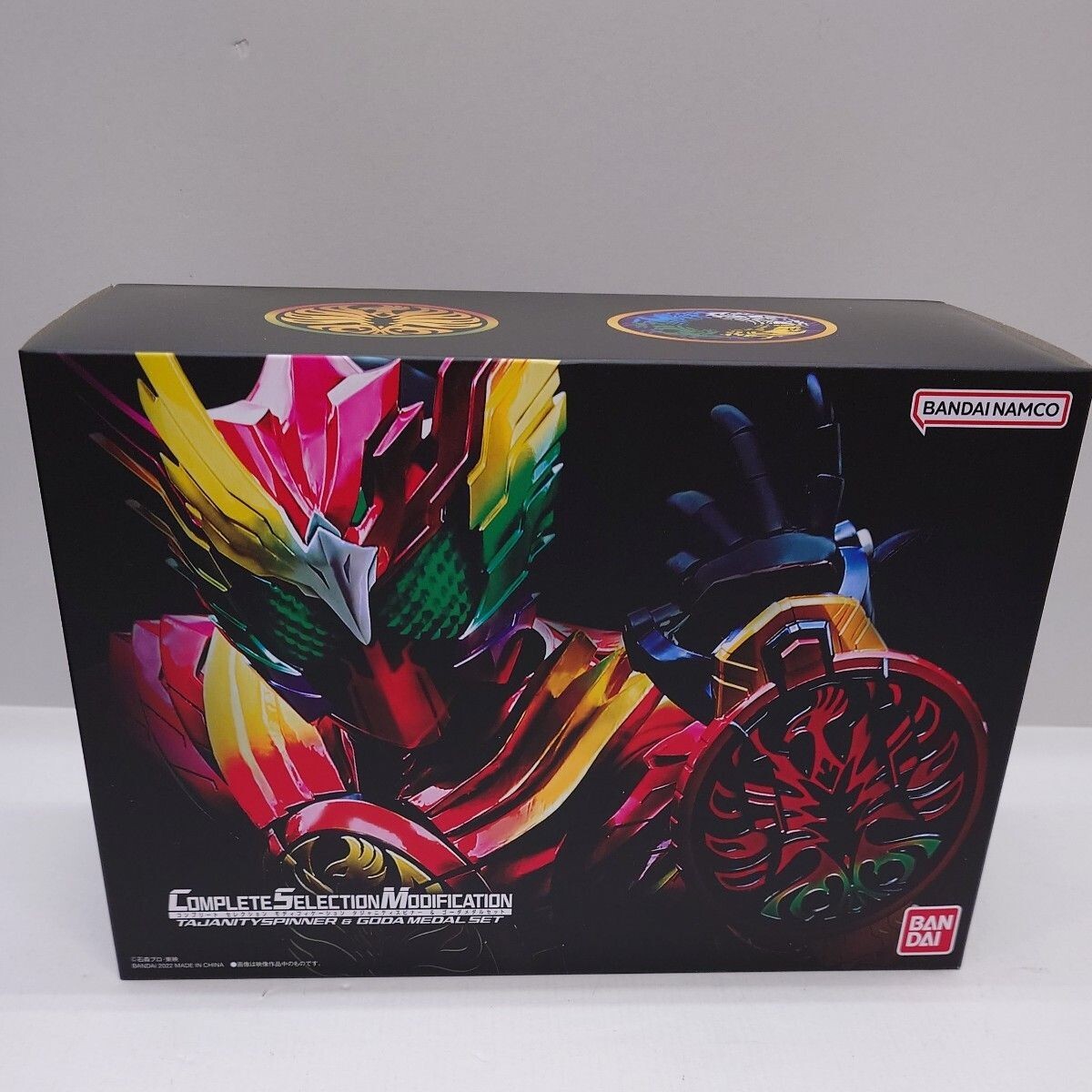 BANDAI Kamen Rider OOO CSM Tajanity Spinner Goda 3 Medal set from japan BANDAI Kamen Rider OOO CSM Tajanity Spinner Goda 3 Medal set from japan