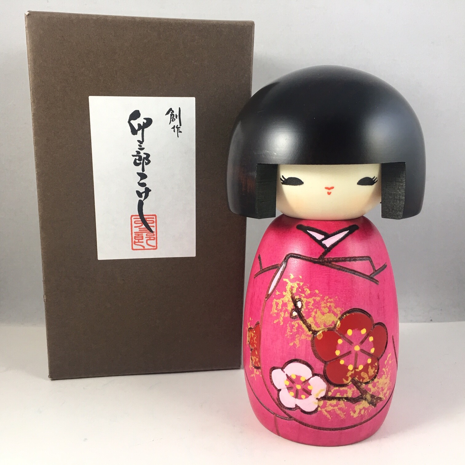 Usaburo Japanese Kokeshi Wooden Doll 5 Usaburo Japanese Kokeshi Wooden Doll 5
