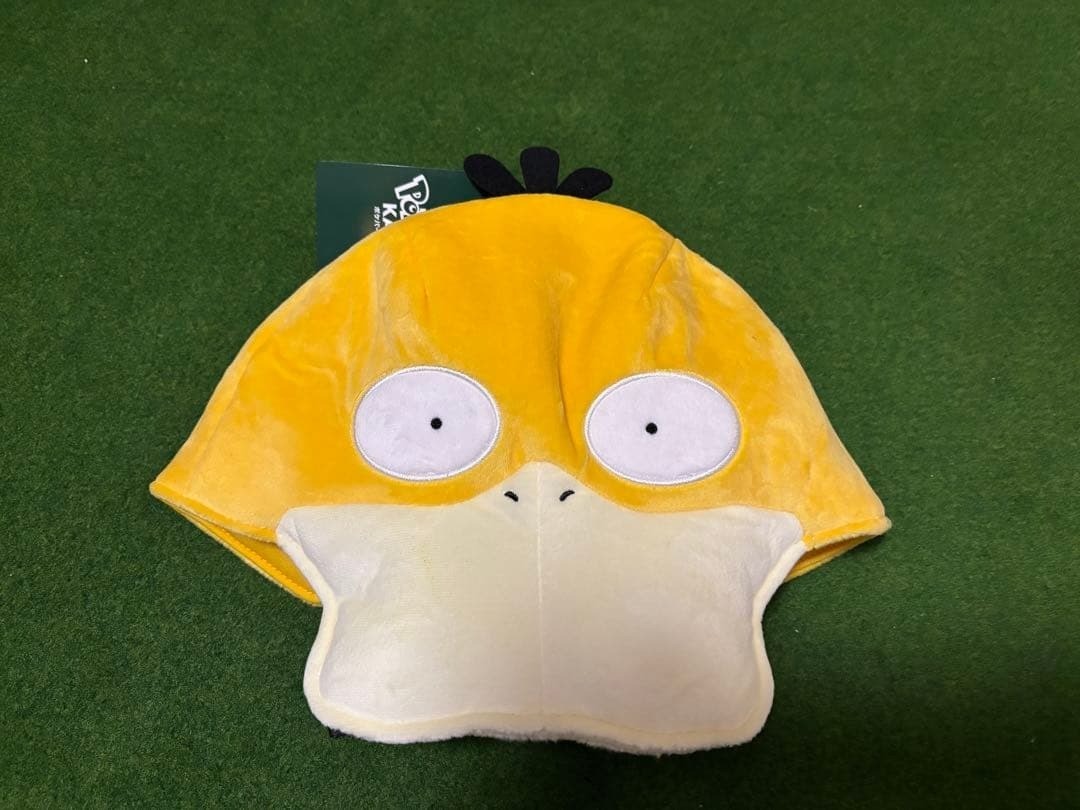 Poke Park Kanto Limited Pokemon Psyduck Hat