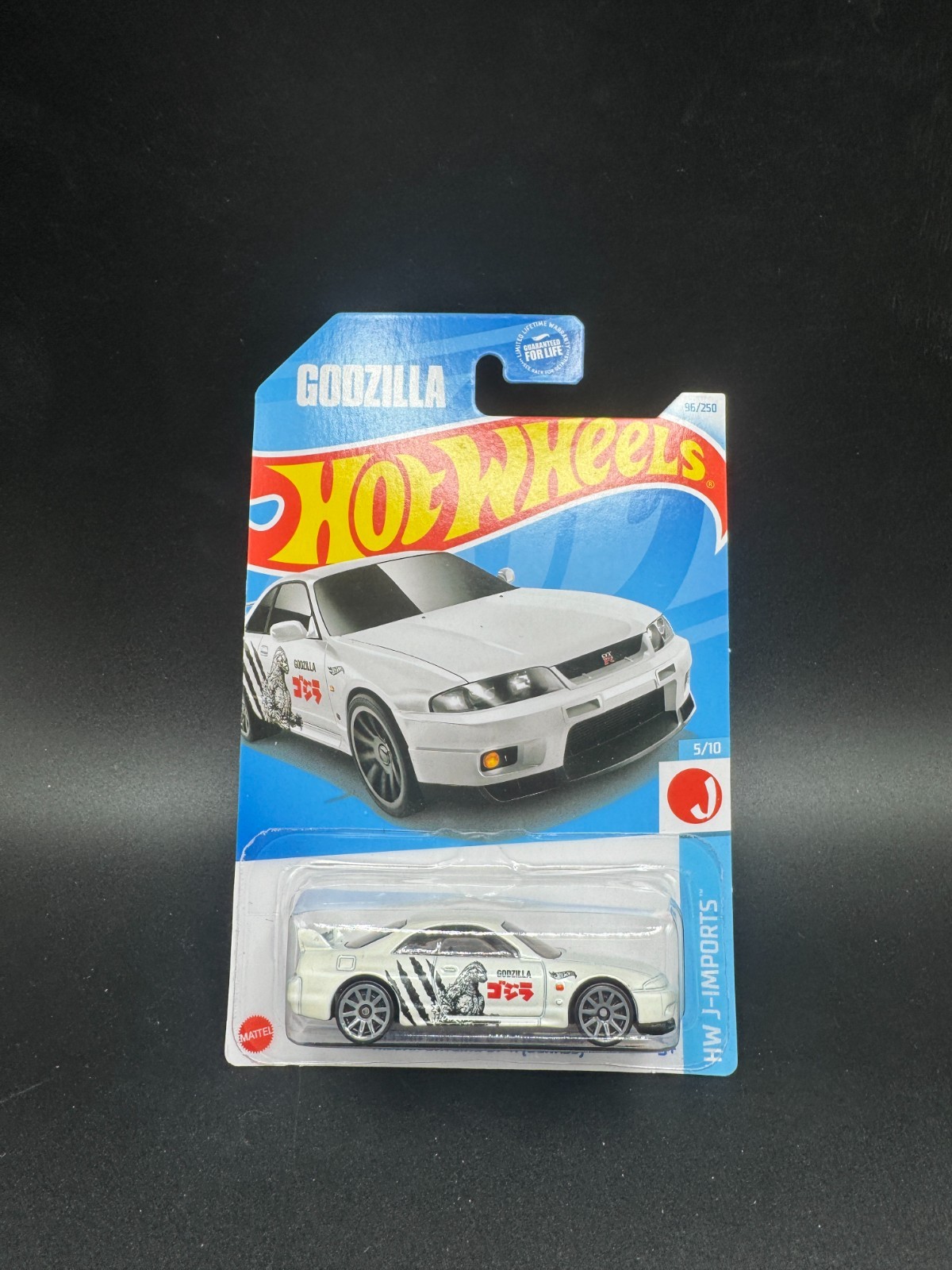 HOT WHEELS NISSAN SKYLINE GTR BCNR33 96/250 J1 HOT WHEELS NISSAN SKYLINE GTR BCNR33 96/250 J1