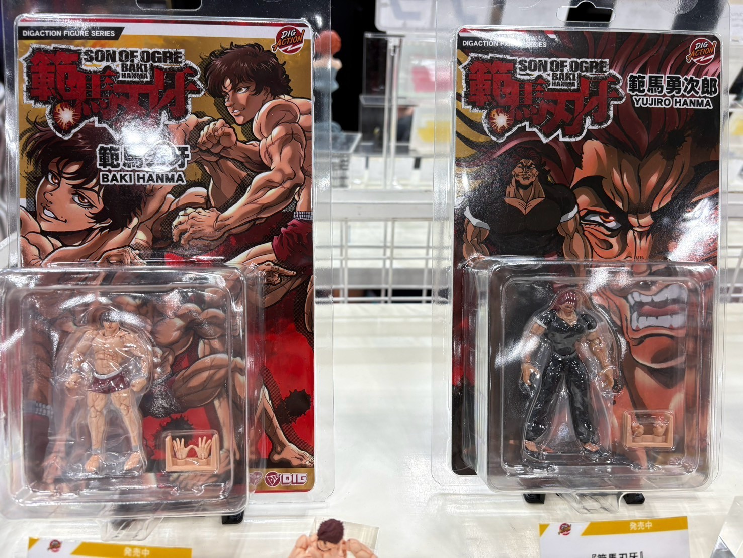 2 Set DIGACTION Baki Hanma & Yujiro Hanma mini Figure Toy 1/24 DIG Son Of Ogre